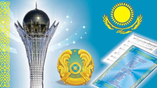 Жаңа ән "Атажұрт шақырады"