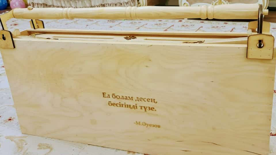 Бесіктің пайдасы мол