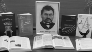 АХАҢДЫ ҚОЛДАҒАН ШӘКІРТТЕР НЕМЕСЕ ҚОС ЖҮРЕ ТҮЗЕЛЕДІ