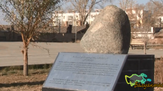 Шақабай Қайысбай балуан көтерген тас