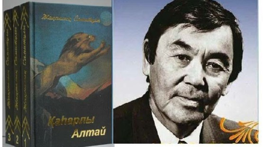 Ұйқысыратқан « Гүлсара-ай »